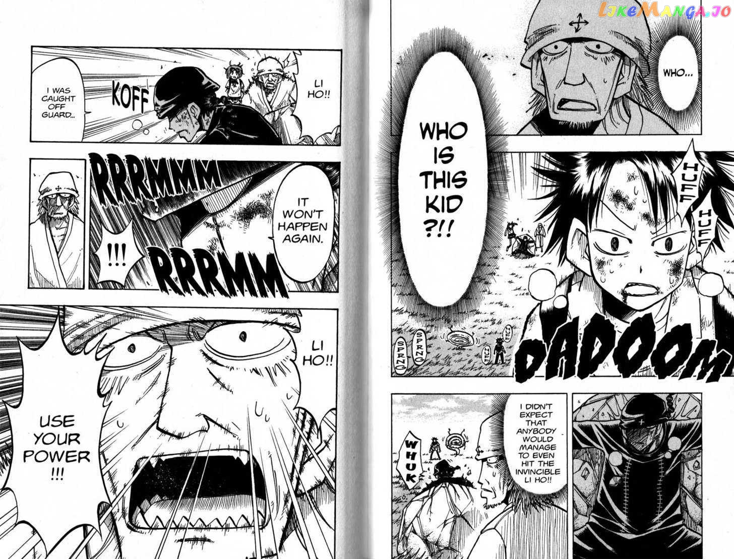 Law Of Ueki chapter 9-18 - page 70