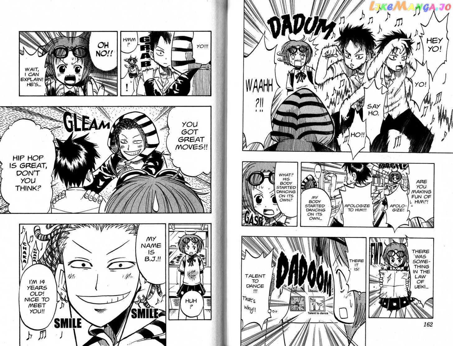 Law Of Ueki chapter 9-18 - page 83