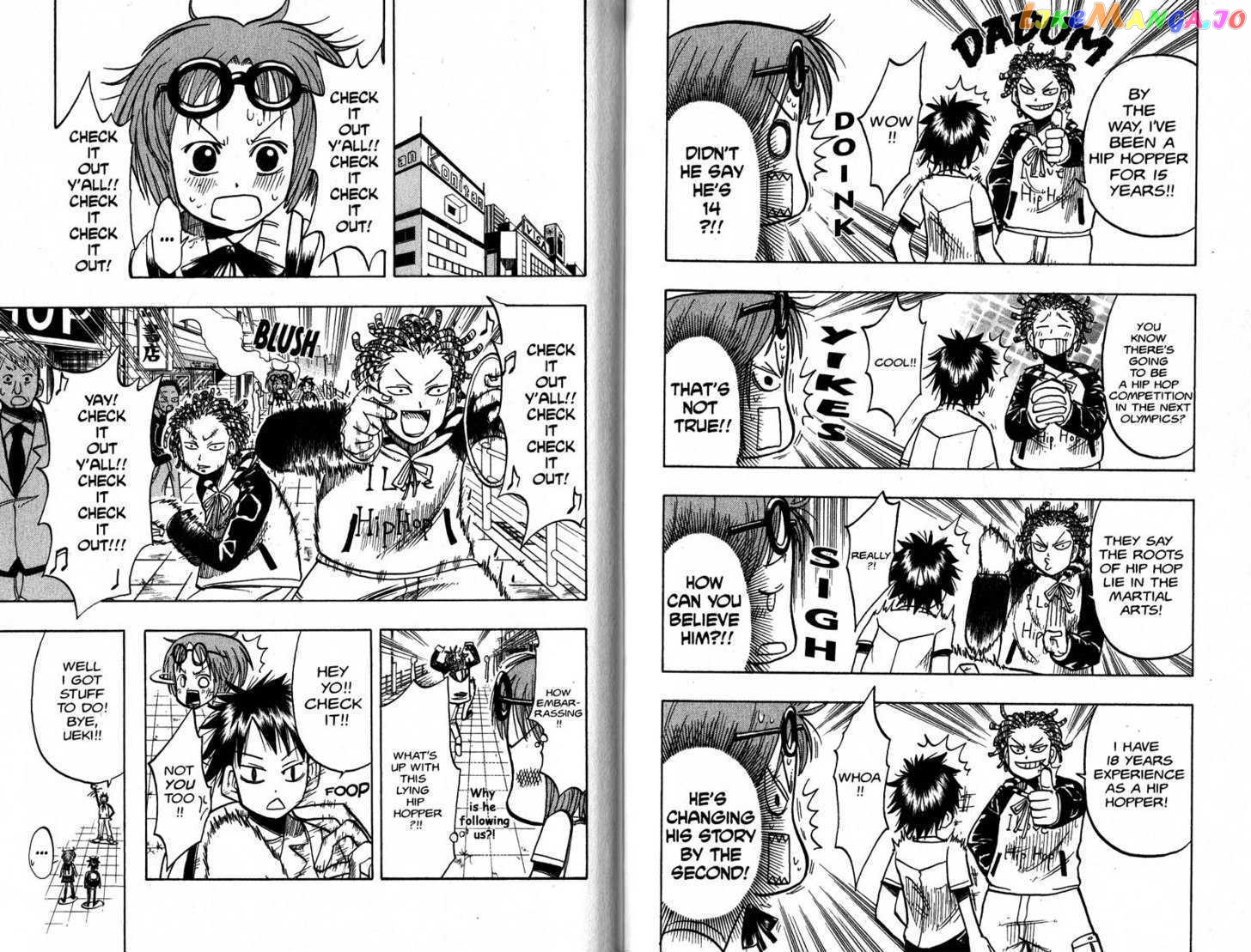 Law Of Ueki chapter 9-18 - page 84