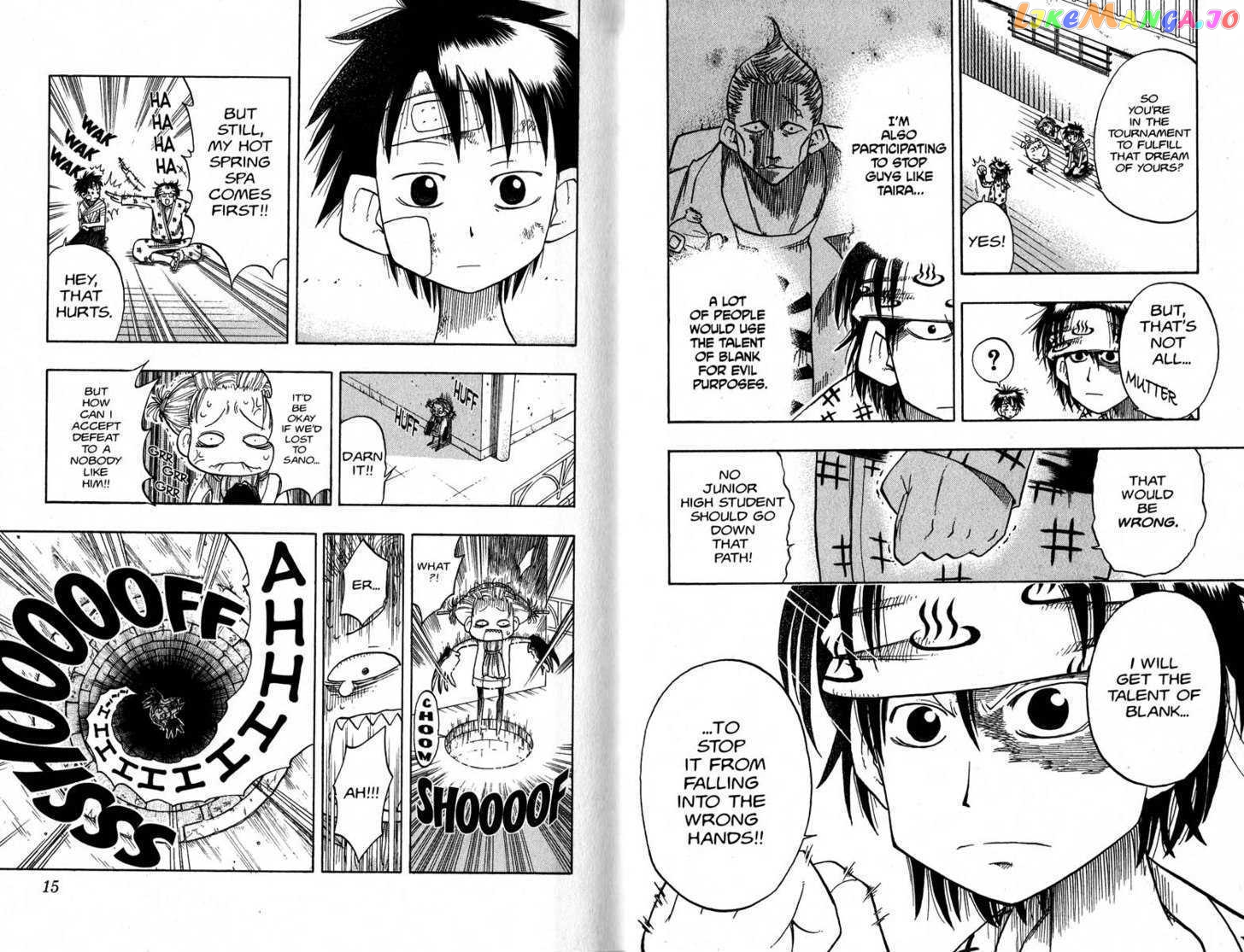 Law Of Ueki chapter 9-18 - page 9