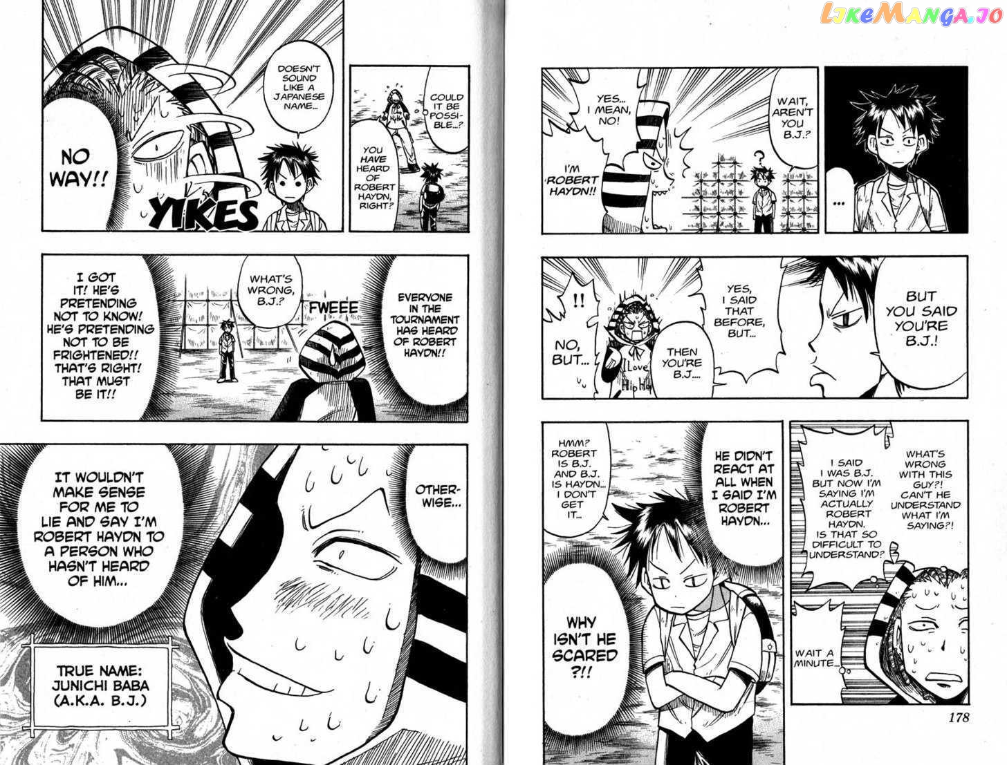 Law Of Ueki chapter 9-18 - page 91