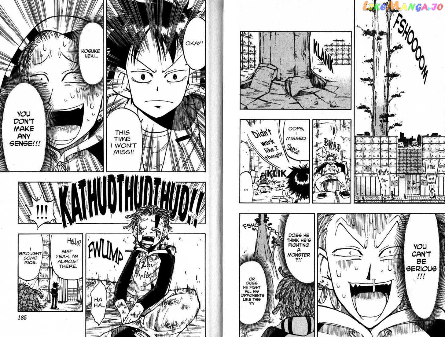 Law Of Ueki chapter 9-18 - page 94