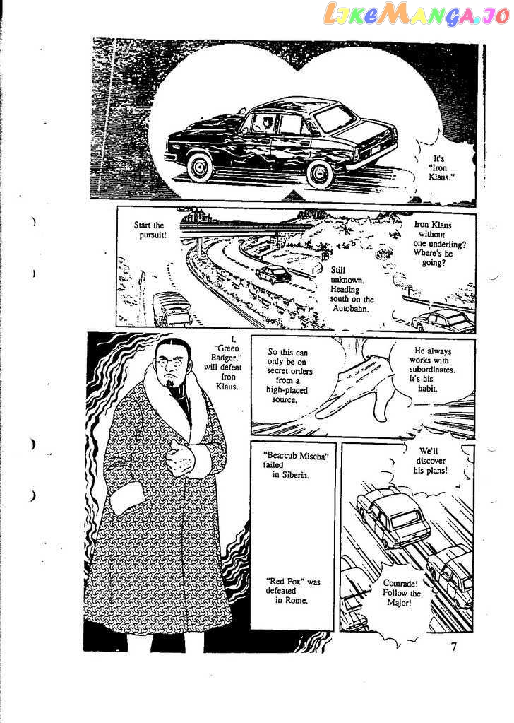 Eroica Yori Ai Wo Komete chapter 10.1 - page 10