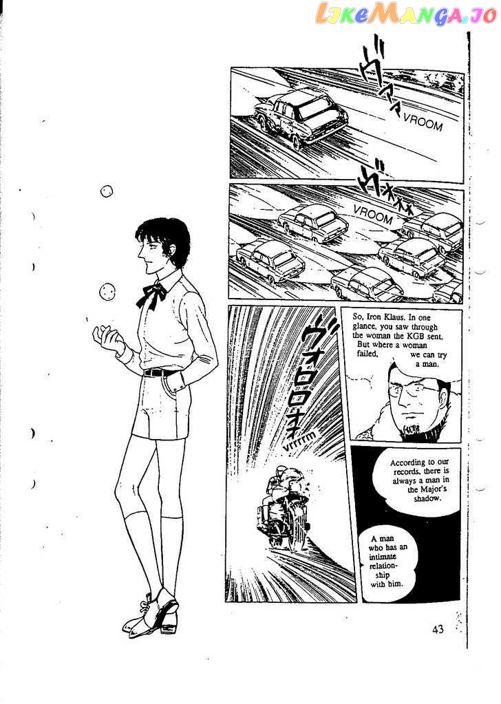Eroica Yori Ai Wo Komete chapter 10.1 - page 46
