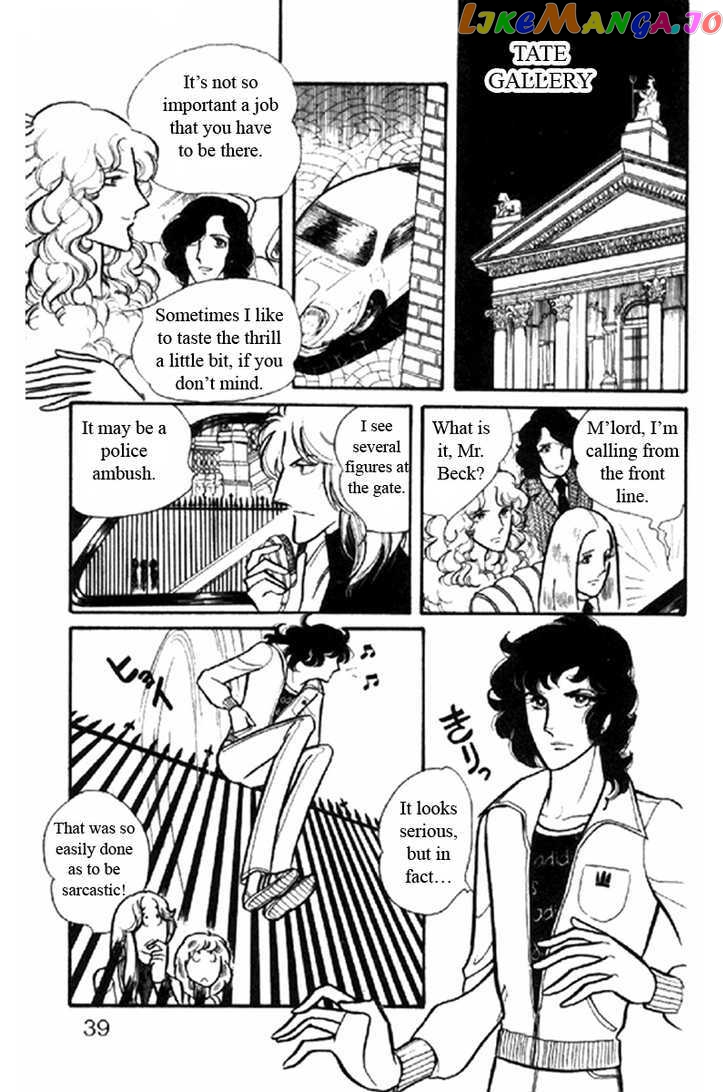 Eroica Yori Ai Wo Komete chapter 1.1 - page 41