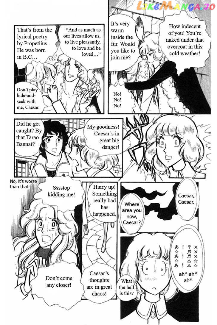 Eroica Yori Ai Wo Komete chapter 1.1 - page 48
