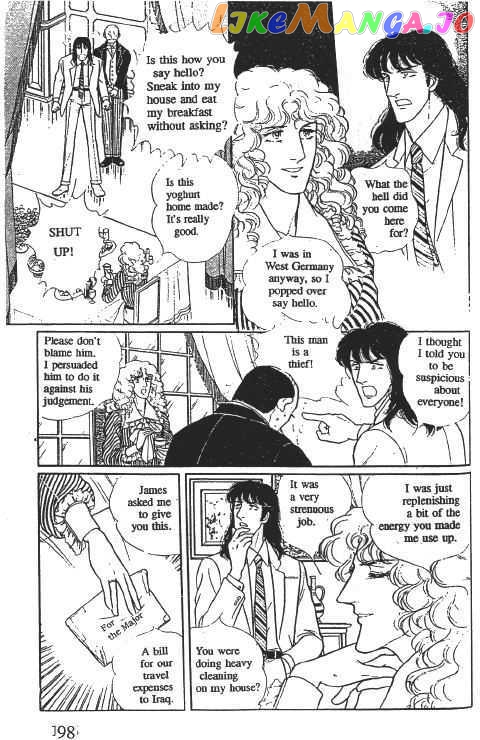 Eroica Yori Ai Wo Komete chapter 10.2 - page 100