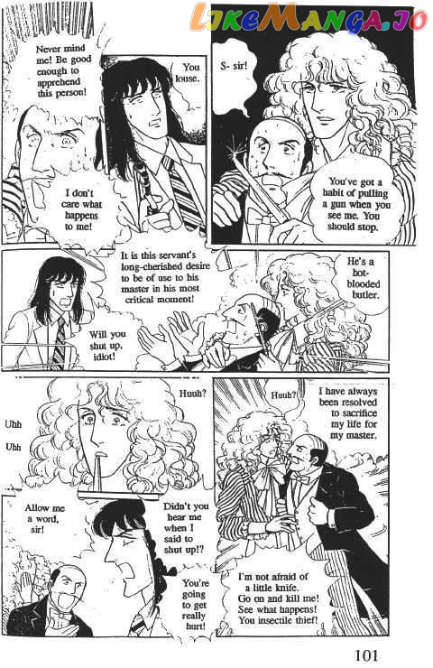 Eroica Yori Ai Wo Komete chapter 10.2 - page 103