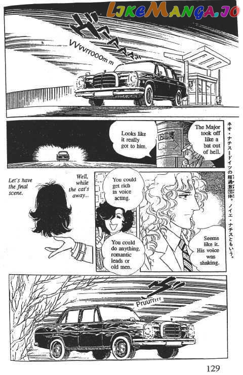 Eroica Yori Ai Wo Komete chapter 10.2 - page 131