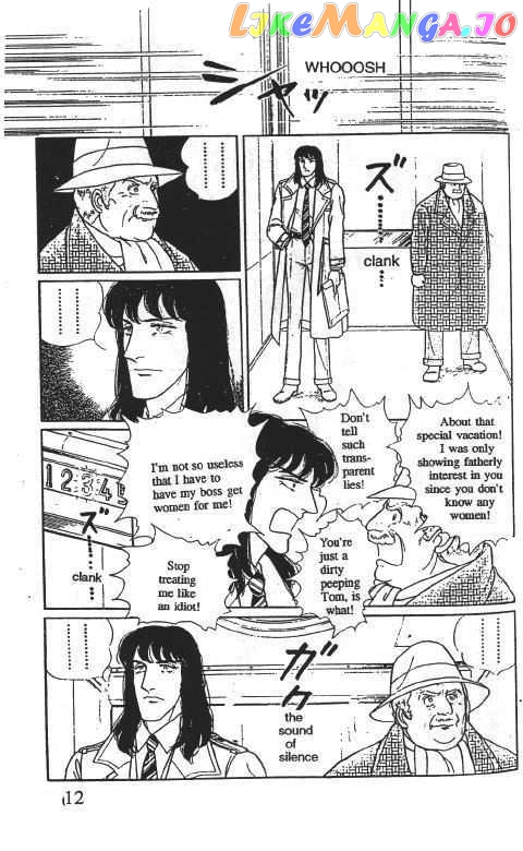 Eroica Yori Ai Wo Komete chapter 10.2 - page 14