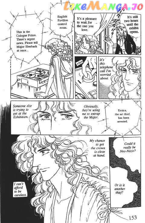 Eroica Yori Ai Wo Komete chapter 10.2 - page 155