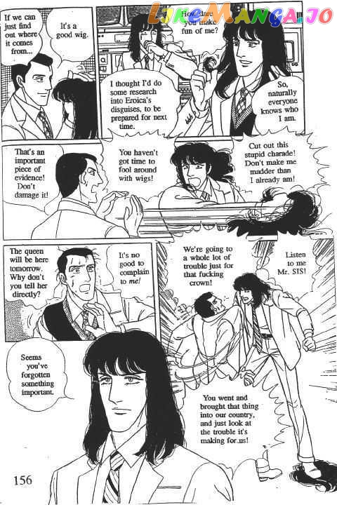 Eroica Yori Ai Wo Komete chapter 10.2 - page 158