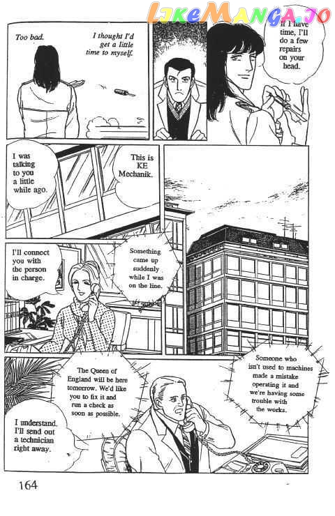 Eroica Yori Ai Wo Komete chapter 10.2 - page 166