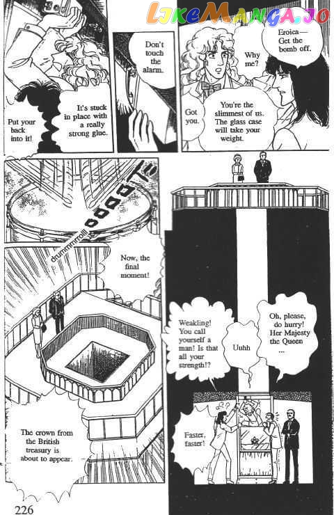 Eroica Yori Ai Wo Komete chapter 10.2 - page 228