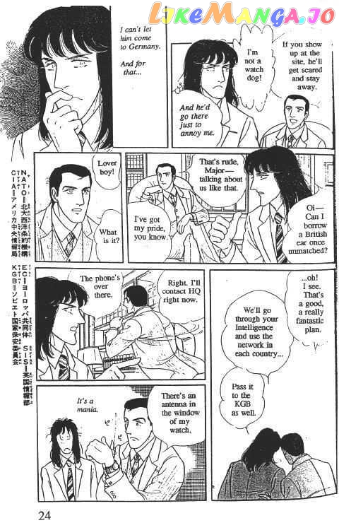 Eroica Yori Ai Wo Komete chapter 10.2 - page 26