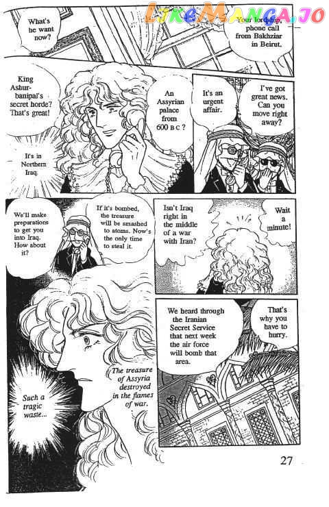 Eroica Yori Ai Wo Komete chapter 10.2 - page 29