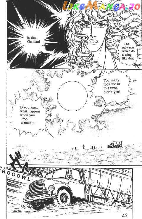 Eroica Yori Ai Wo Komete chapter 10.2 - page 47