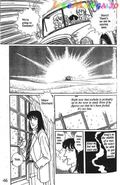 Eroica Yori Ai Wo Komete chapter 10.2 - page 48