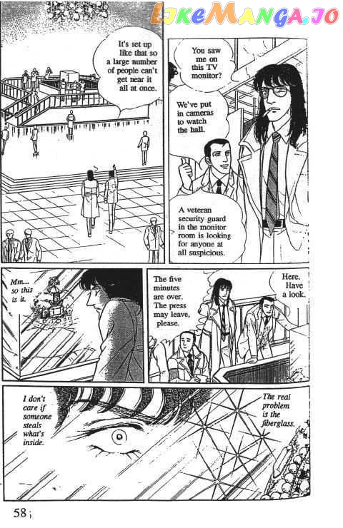 Eroica Yori Ai Wo Komete chapter 10.2 - page 60