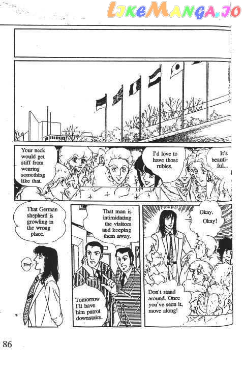 Eroica Yori Ai Wo Komete chapter 10.2 - page 88
