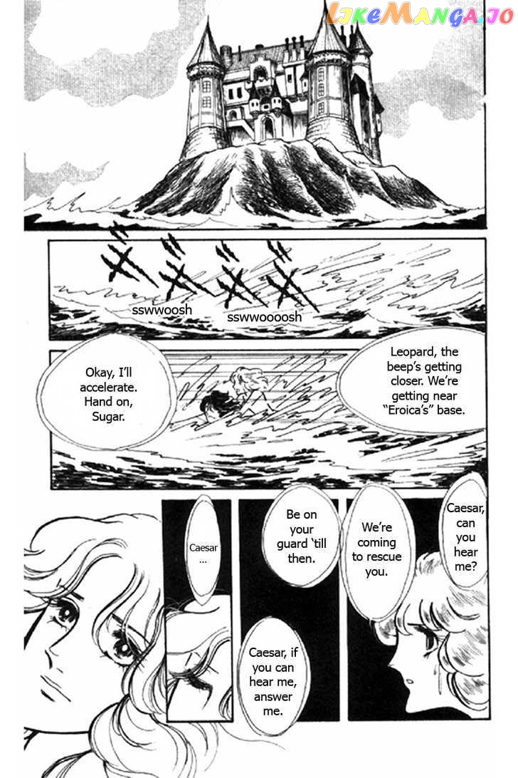 Eroica Yori Ai Wo Komete chapter 1.2 - page 16