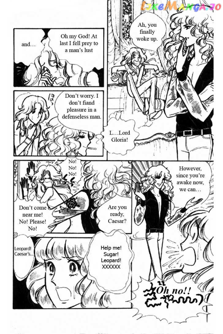Eroica Yori Ai Wo Komete chapter 1.2 - page 17