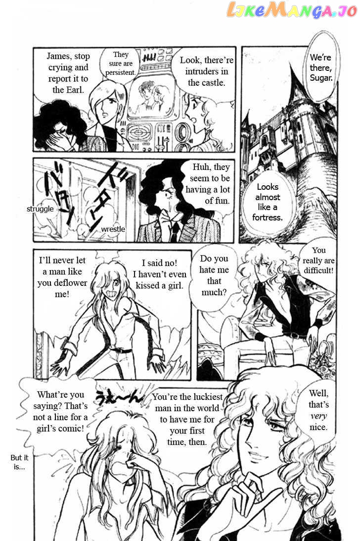 Eroica Yori Ai Wo Komete chapter 1.2 - page 18