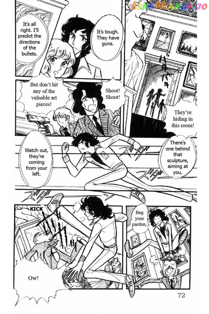 Eroica Yori Ai Wo Komete chapter 1.2 - page 25