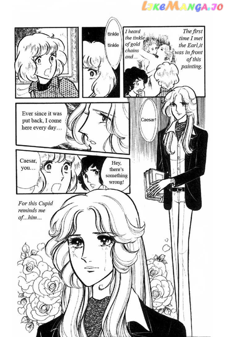Eroica Yori Ai Wo Komete chapter 1.2 - page 31