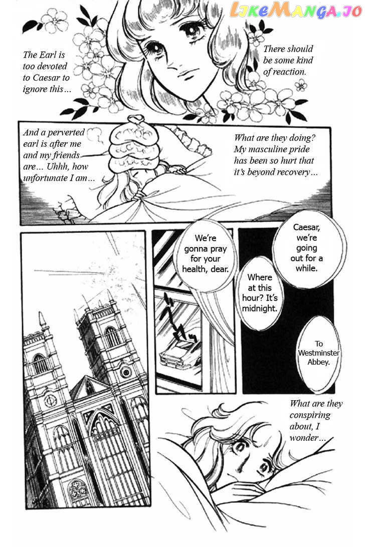 Eroica Yori Ai Wo Komete chapter 1.2 - page 5