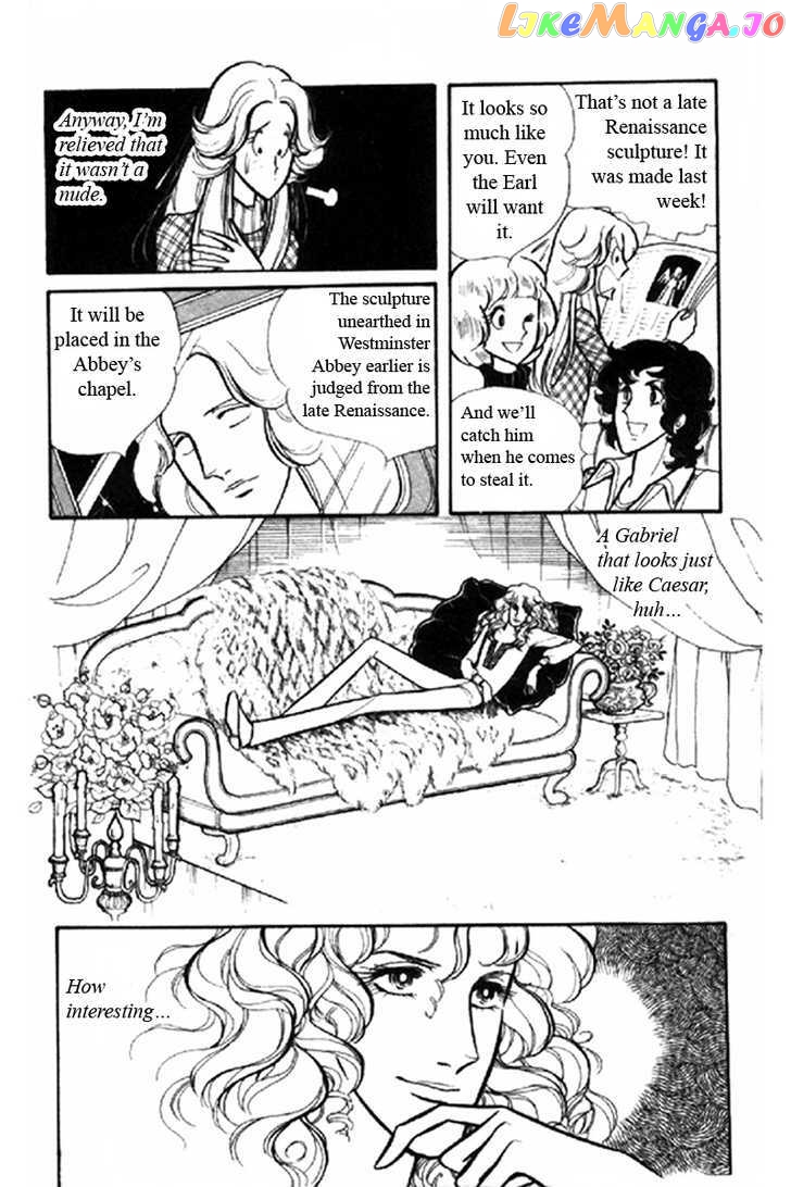Eroica Yori Ai Wo Komete chapter 1.2 - page 7