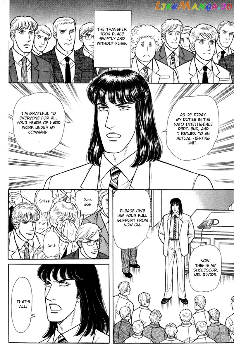 Eroica Yori Ai Wo Komete chapter 1.3 - page 13