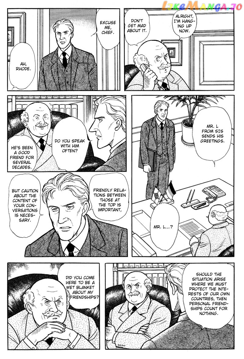 Eroica Yori Ai Wo Komete chapter 1.3 - page 19