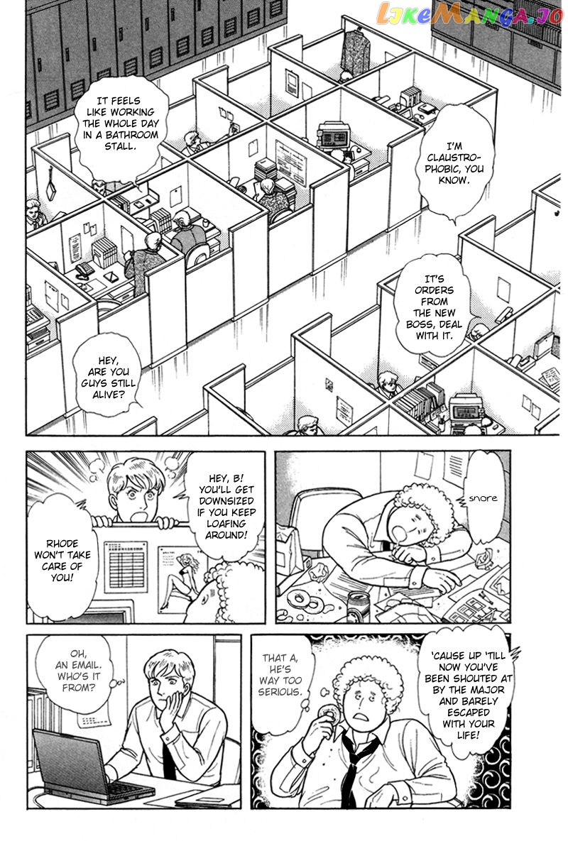 Eroica Yori Ai Wo Komete chapter 1.3 - page 21