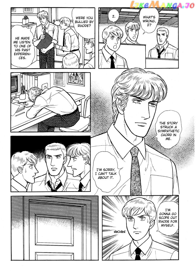 Eroica Yori Ai Wo Komete chapter 1.3 - page 23