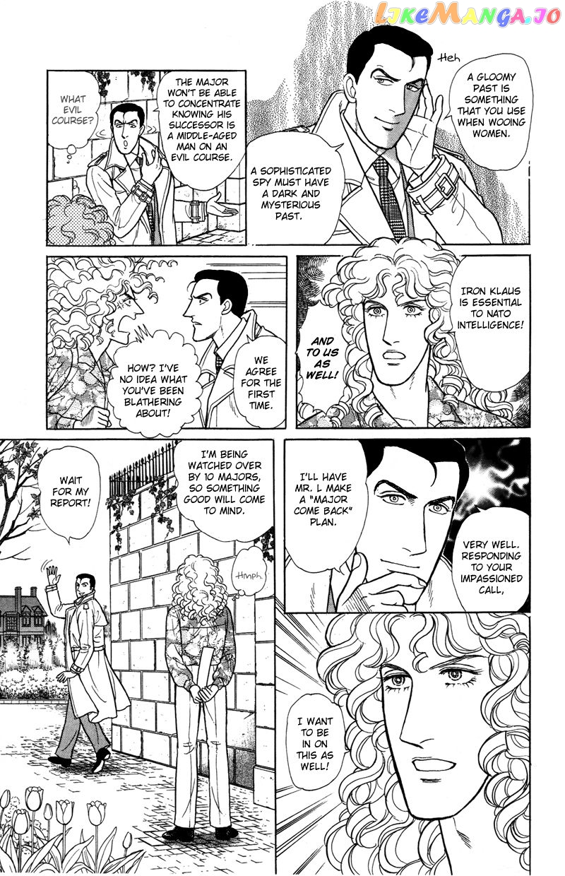 Eroica Yori Ai Wo Komete chapter 1.3 - page 34