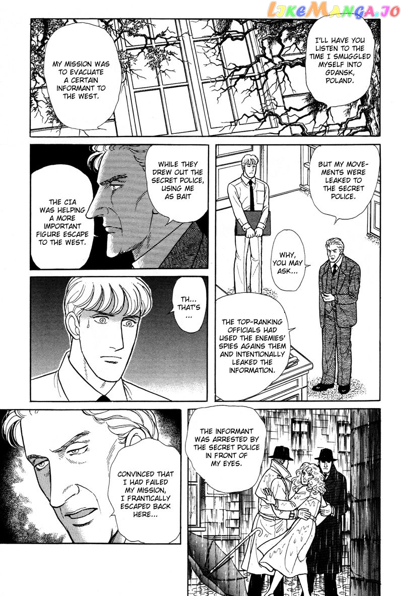 Eroica Yori Ai Wo Komete chapter 1.3 - page 36