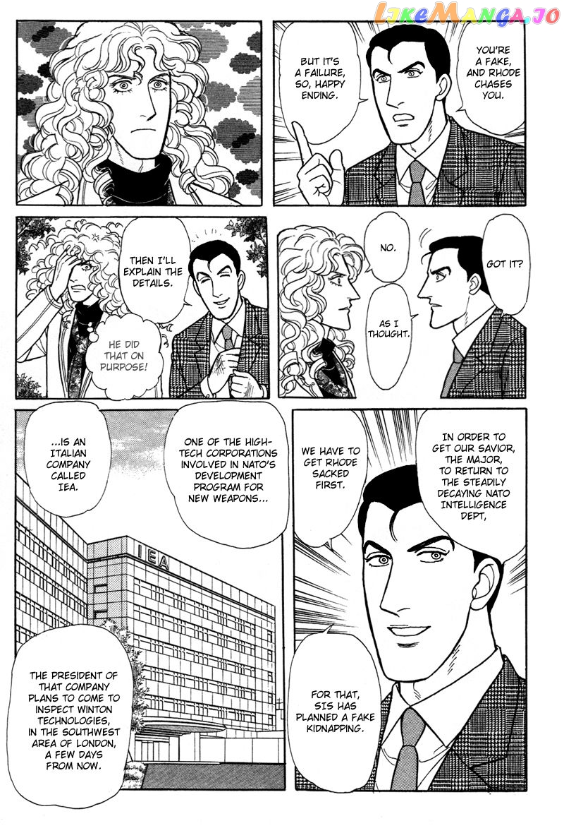 Eroica Yori Ai Wo Komete chapter 1.3 - page 42