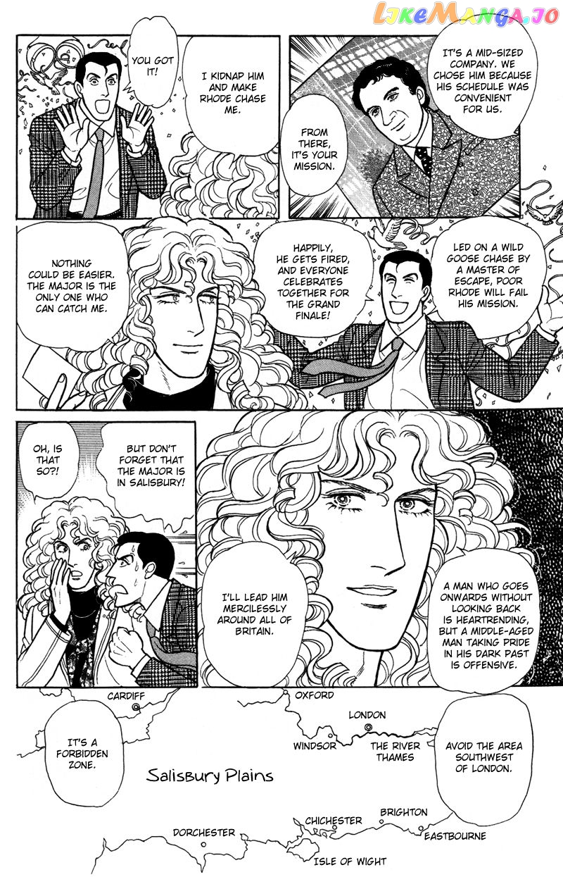 Eroica Yori Ai Wo Komete chapter 1.3 - page 43