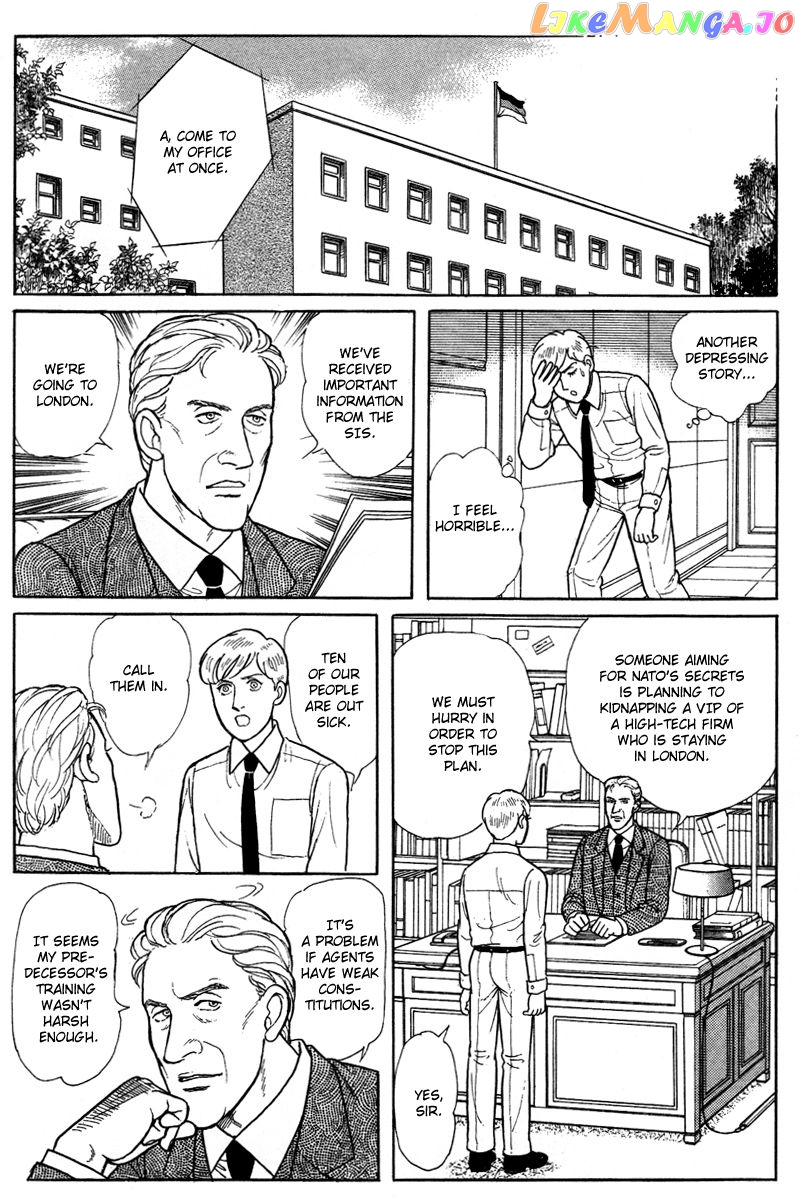 Eroica Yori Ai Wo Komete chapter 1.3 - page 45