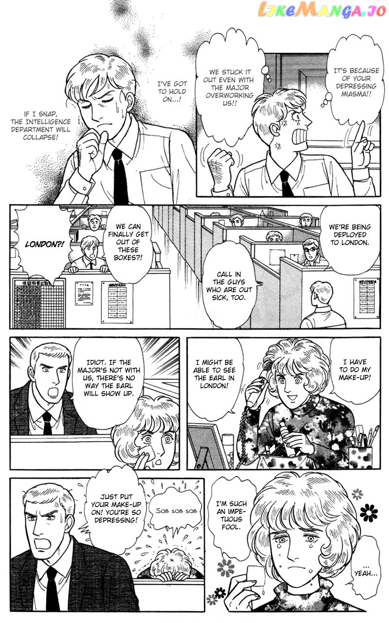 Eroica Yori Ai Wo Komete chapter 1.3 - page 46