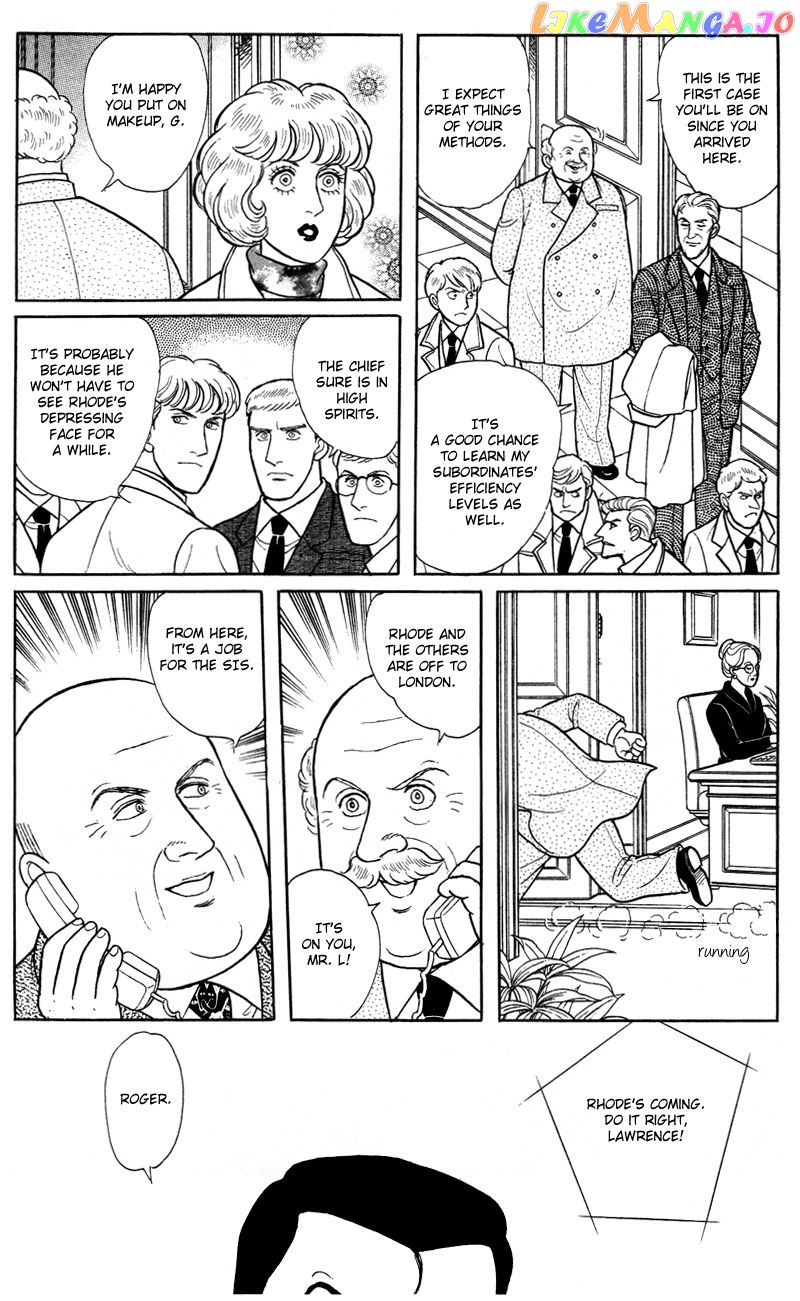 Eroica Yori Ai Wo Komete chapter 1.3 - page 47