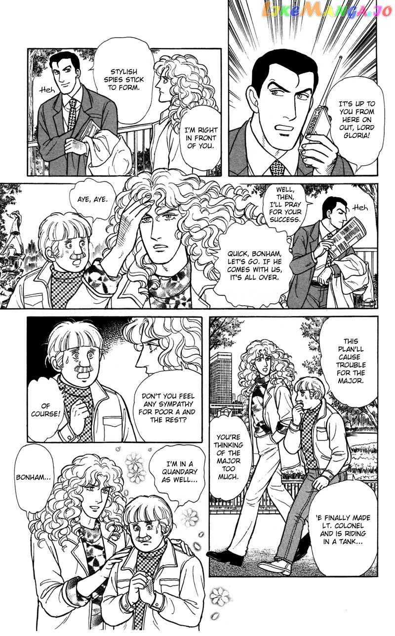 Eroica Yori Ai Wo Komete chapter 1.3 - page 48