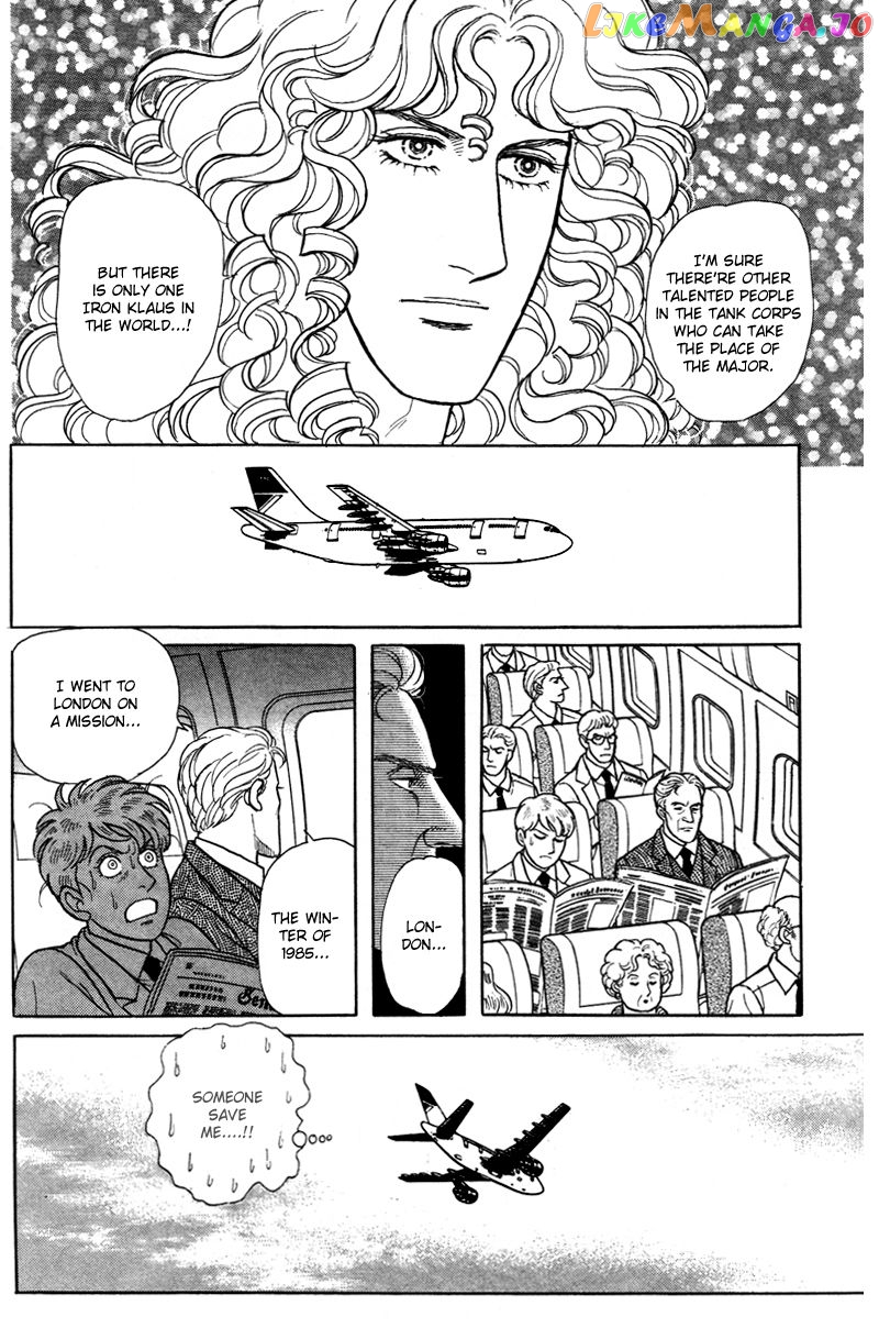 Eroica Yori Ai Wo Komete chapter 1.3 - page 49