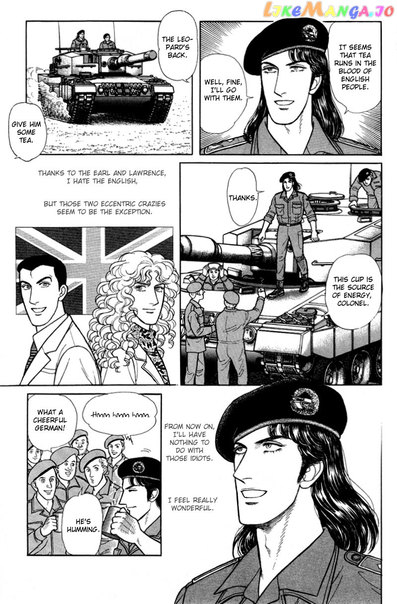 Eroica Yori Ai Wo Komete chapter 1.3 - page 8