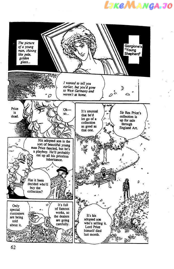 Eroica Yori Ai Wo Komete chapter 10.3 - page 12