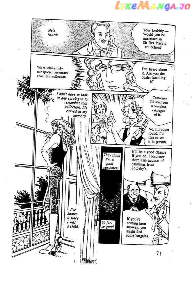 Eroica Yori Ai Wo Komete chapter 10.3 - page 21
