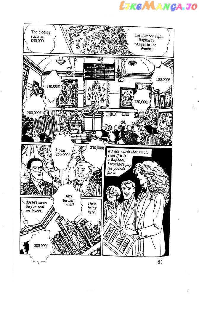 Eroica Yori Ai Wo Komete chapter 10.3 - page 31