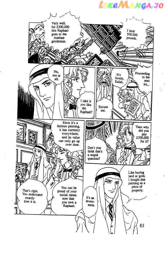 Eroica Yori Ai Wo Komete chapter 10.3 - page 33