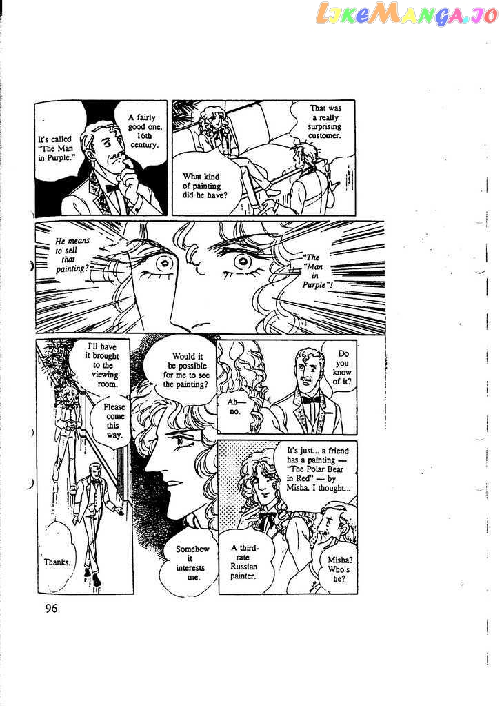 Eroica Yori Ai Wo Komete chapter 10.3 - page 46
